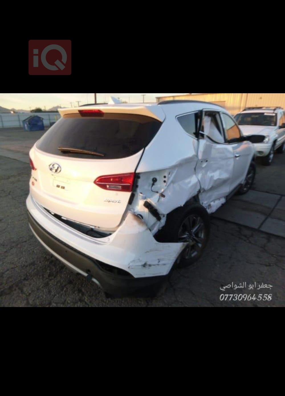 هيونداي سانتافي